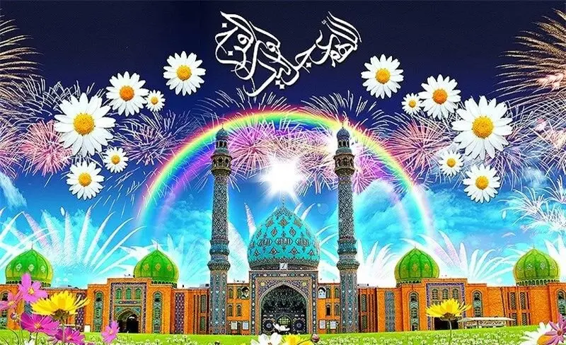 تاریخ ولادت امام زمان (عج) در تقویم ۱۴۰۳ چه روزی است؟ اعمال شب نیمه شعبان ۱۴۰۳