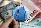 واکنش قوری بانک مرکزی به انتقادات از ارزپاشی + جزئیات