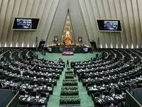 مجلس بر ۳ هزار امتیاز فوق العاده خاص کارکنان دولت اصرار کرد