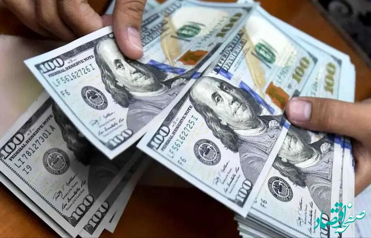 پیش بینی قیمت دلار فردا یکشنبه ۱۰ فروردین ماه ۱۴۰۴ / دلار فردا با سرعت می تازد؟