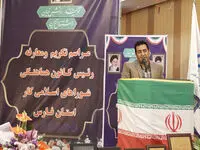 سکانداران تامین اجتماعی نسبت به تعهداتی که به کارگران دادند پایبند باشند