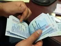 یارانه نقدی ۳۰۰ و ۴۰۰ هزار تومانی مهرماه ۱۴۰۳ در این روز و این روز واریز می شود