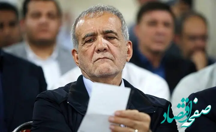 رنگ جنجالی، نماد ستاد انتخابات مسعود پزشکیان چیست؟! 