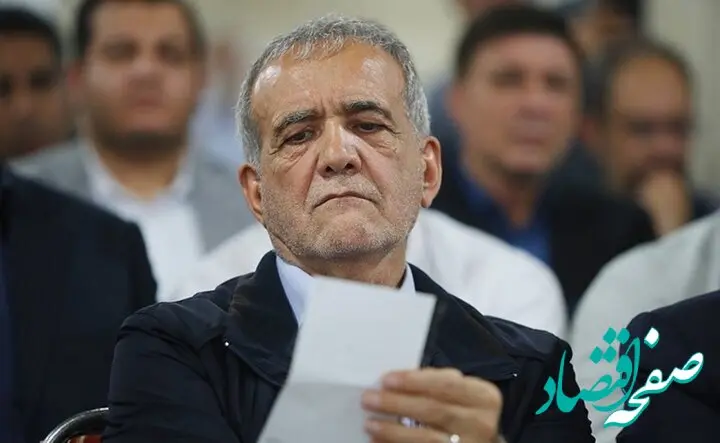 رنگ جنجالی، نماد ستاد انتخابات مسعود پزشکیان چیست؟! 