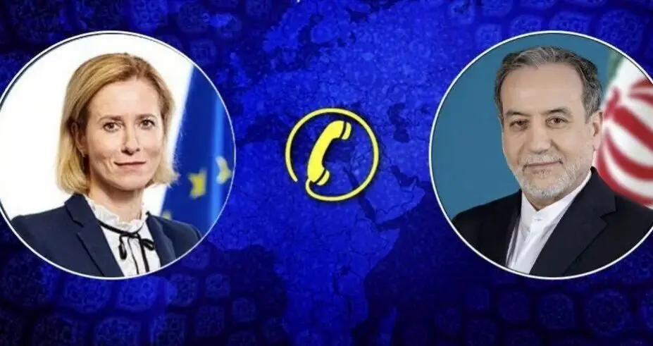 عراقچی در گفتگو با اتحادیه اروپا چه گفت؟ 