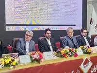 تصویب افزایش سرمایه شرکت توسعه معدنی و صنعتی صبانور به بیش از ۲ برابر /موافقت سهامداران با افزایش سرمایه کنور در مجمع عمومی فوق‌العاده، از مبلغ۳۹,۳۰۰ میلیارد ریال به ۹۹،۳۰۰ میلیارد ریال