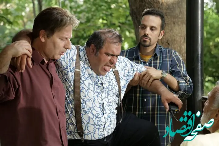 دانلود مستقیم قسمت اول سریال چرخ گردون ۲ از شبکه دو + لینک تلوبیون