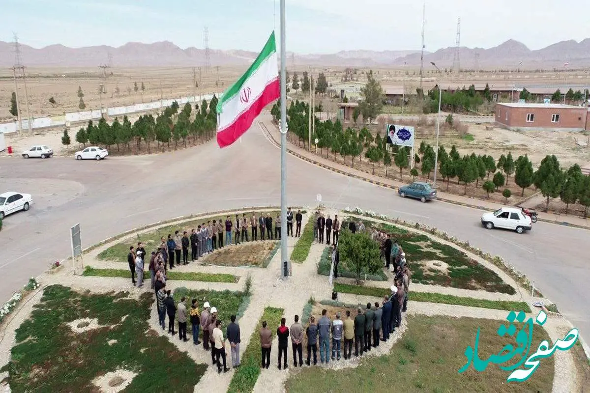 حضور مدیران و پرسنل شرکت آلومینا در مراسم گرامیداشت روز جمهوری اسلامی ایران