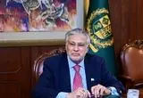 آخرین خبر از بازگشت ۲۰ ملوان ایرانی به ایران 