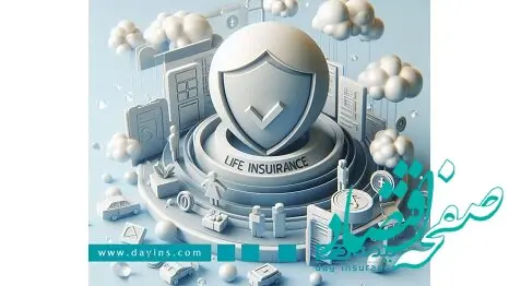 بیمه عمر و سرمایه‌گذاری دی؛ فرصتی برای آینده‌ای مطمئن و امن