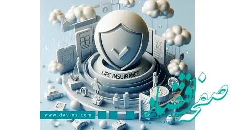 بیمه عمر و سرمایه‌گذاری دی؛ فرصتی برای آینده‌ای مطمئن و امن