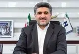 نقشه راه جدید برای نظارت بر دارایی‌های دیجیتال تدوین شد