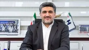 نقشه راه جدید برای نظارت بر دارایی‌های دیجیتال تدوین شد
