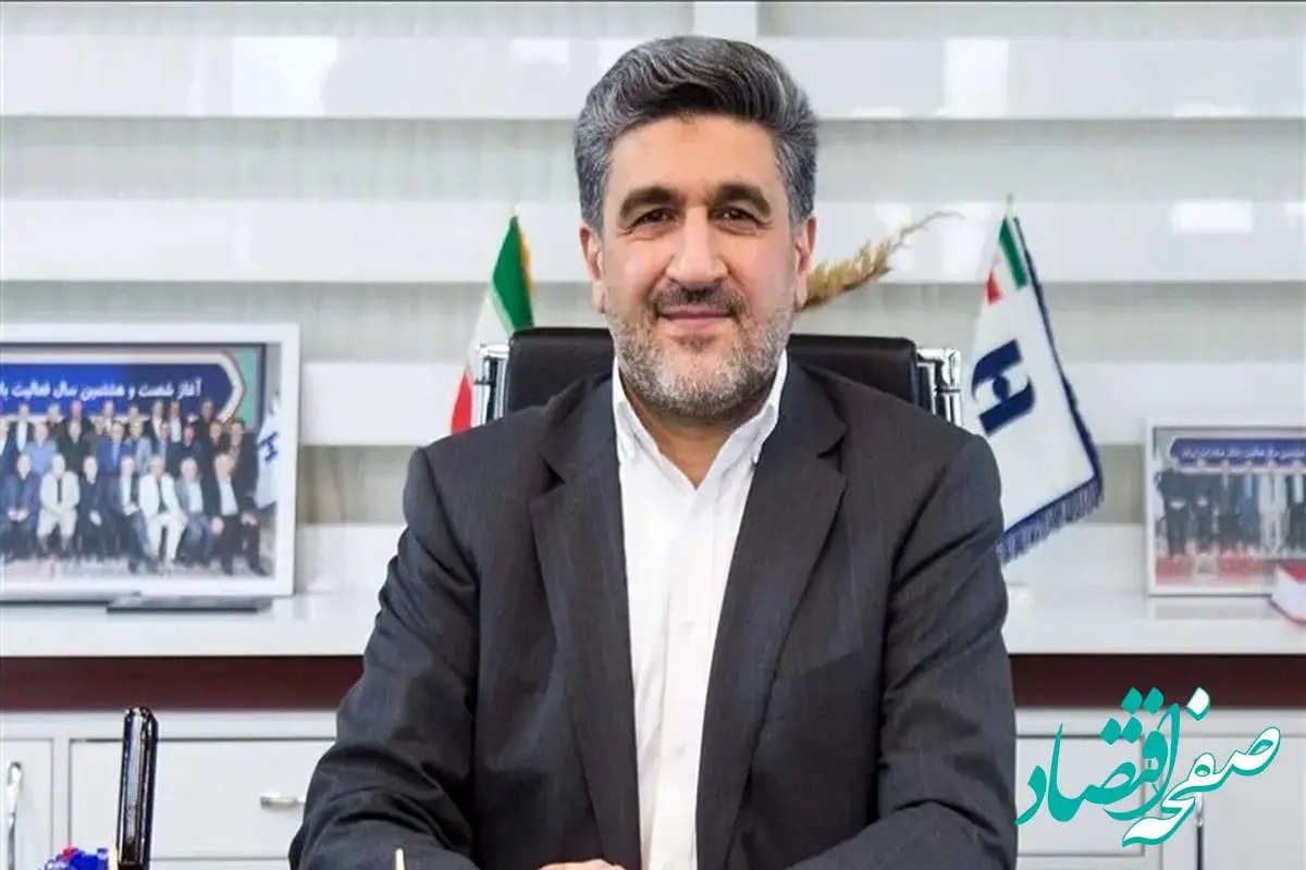 نقشه راه جدید برای نظارت بر داراییهای دیجیتال تدوین شد