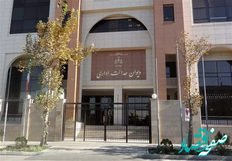 خبر خوش برای کارکنان قراردادی