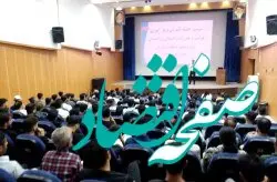 برگزاری دوره های آموزش و بازآموزی قوانین و مقررات راهنمایی و رانندگی در جزیره کیش