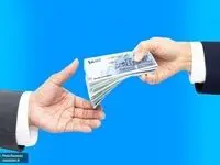 کدام کارمندان ماهی ۴۵ میلیون تومان حقوق گرفتند؟  + جدول