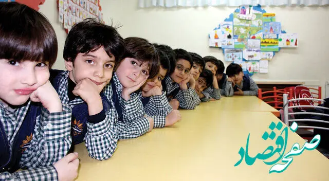 دریافت هزینه در مدارس از دانش آموزان ممنوع شد؟ 