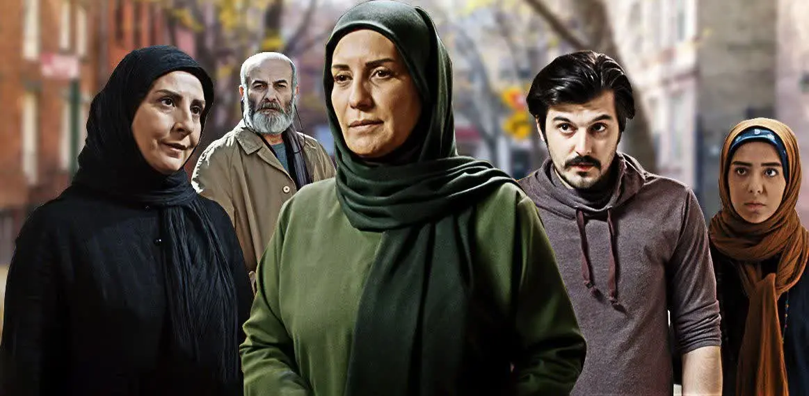 زمان پخش و تکرار سریال پرگار از شبکه آی‌فیلم