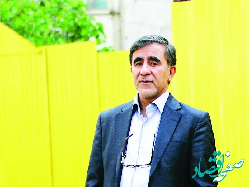 اثر ناامنی بر بازار دارایی‌ها / وقتی ناامنی سرمایه‌ها را جابه‌جا می‌کند