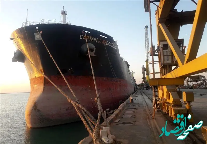 عبور موفق کشتی دانه سویا به سمت بندر ایران با وجود تهدید ترامپ متوهم