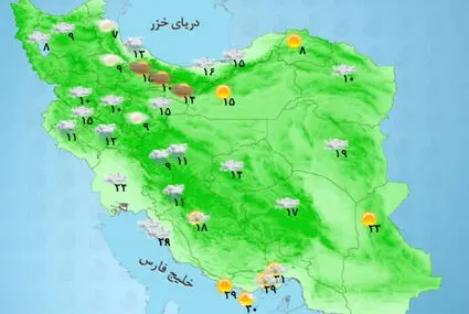 هشدار هواشناسی برای پنجشنبه و جمعه؛ کدام استان‌ها بارانی می‌شوند؟