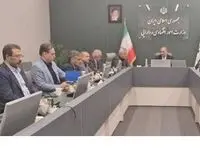 پیش مجمع پست بانک ایران با حضور معاون وزیر اقتصاد برگزار شد
