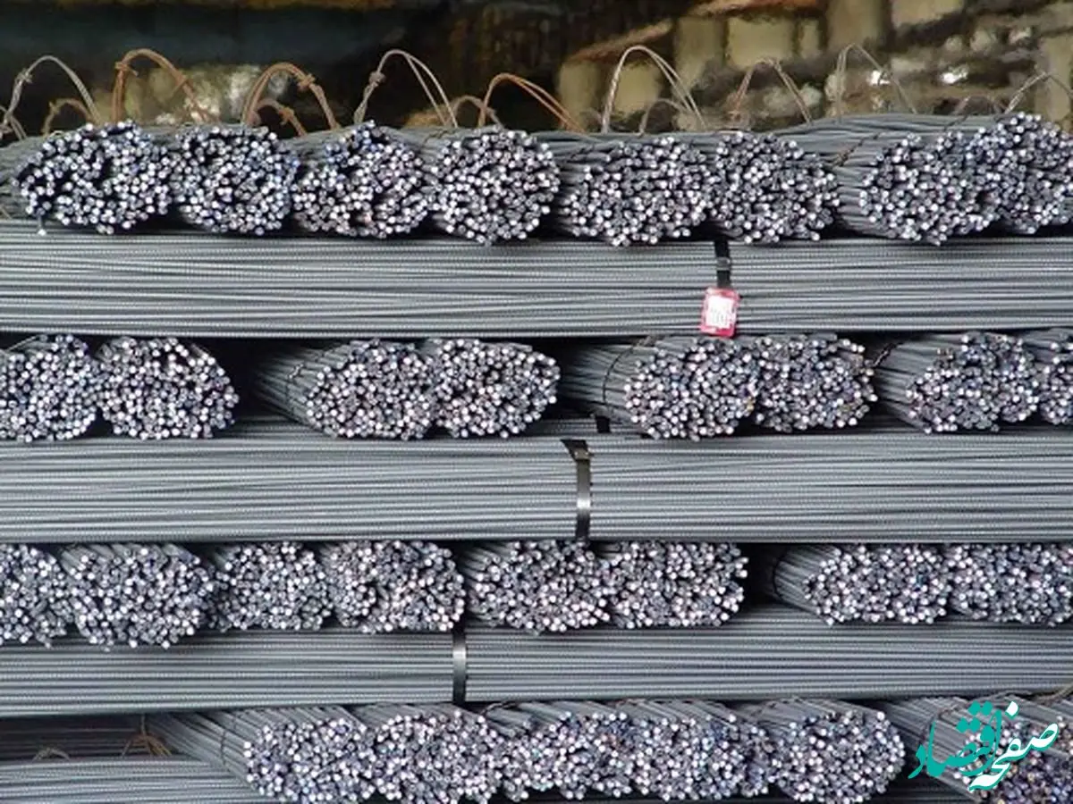 قیمت انواع آهن آلات؛ شنبه ۱۷ شهریور ۱۴۰۳