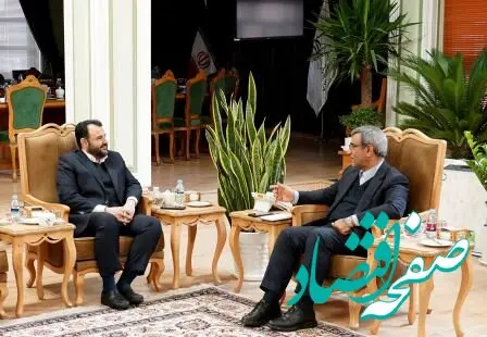 گسترش تعاملات و همکاری های مشترک میان بانک شهر و استانداری خراسان رضوی