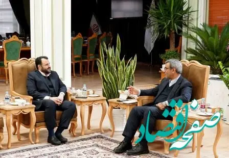 گسترش تعاملات و همکاری های مشترک میان بانک شهر و استانداری خراسان رضوی