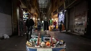 امسال عید نوروز نداریم؟! | رنگ و بویی از عید نیست