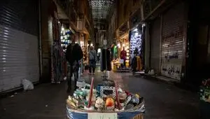امسال عید نوروز نداریم؟! | رنگ و بویی از عید نیست