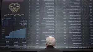 ۴۸ هزار میلیارد تومان پول حقیقی وارد بازار سهام شد