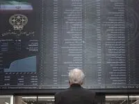 ۴۸ هزار میلیارد تومان پول حقیقی وارد بازار سهام شد