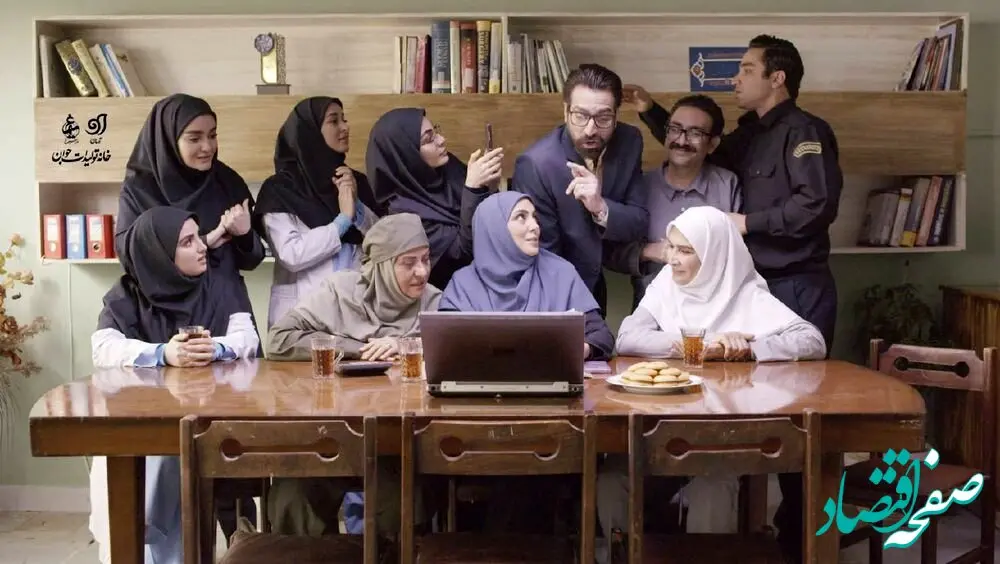 اسامی بازیگران سریال رویای ریحانه به همراه خلاصه داستان سریال رویای ریحانه