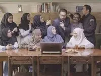 اسامی بازیگران سریال رویای ریحانه به همراه خلاصه داستان سریال رویای ریحانه