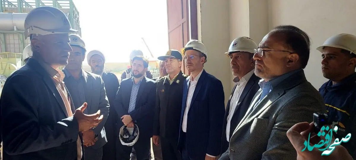 برگزاری مراسم پدافند غیر عامل در فولاد کردستان