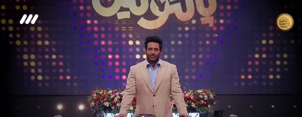 قسمت ۲۳ مسابقه پانتولیگ فصل جدید امشب / پانتولیگ جمعه ۱۵ فروردین ۱۴۰۴ قسمت ۲۳ فینال