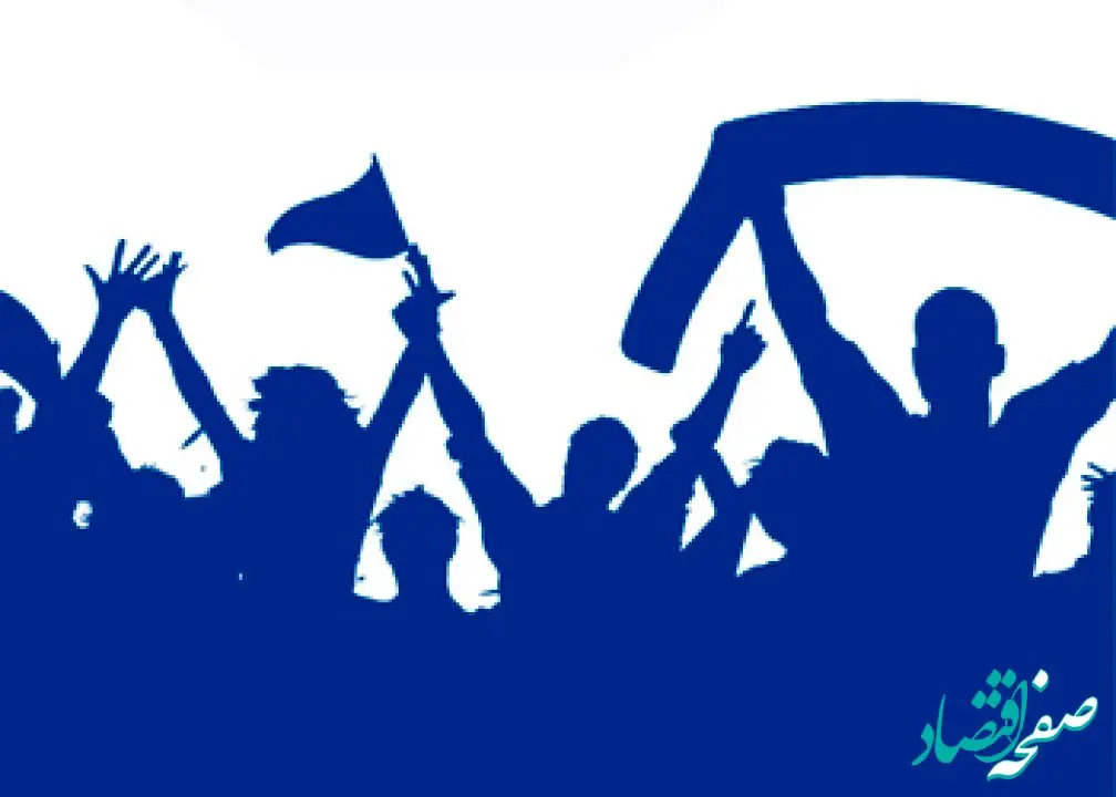 معرفی 30 هوادار برتر دارای کارت هواداری باشگاه استقلال در فصل بهار

