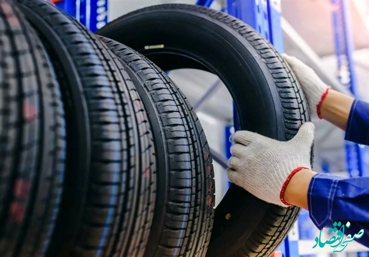 اعلام لیست قیمت انواع لاستیک‌های ایرانی پنجشنبه ۵ تیر ۱۴۰۴
