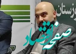 روابط عمومی، تحول محتوایی و افزایش سرمایه اجتماعی
