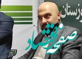 روابط عمومی، تحول محتوایی و افزایش سرمایه اجتماعی