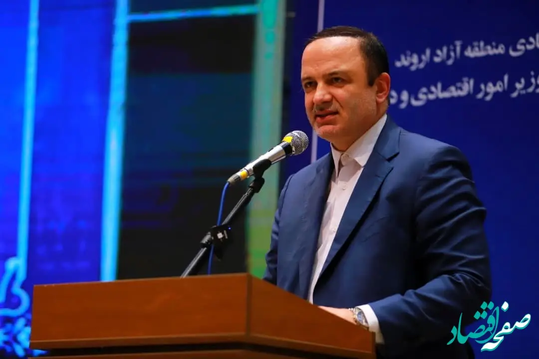 جایگاه کلیدی مناطق آزاد در توسعه اقتصادی کشور