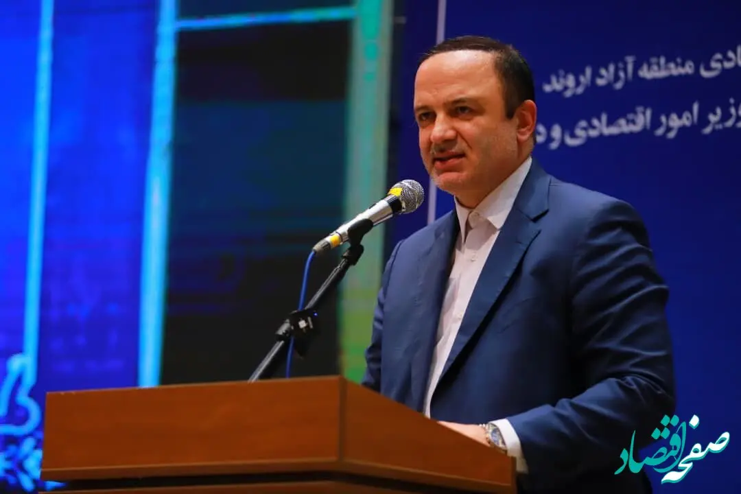 جایگاه کلیدی مناطق آزاد در توسعه اقتصادی کشور