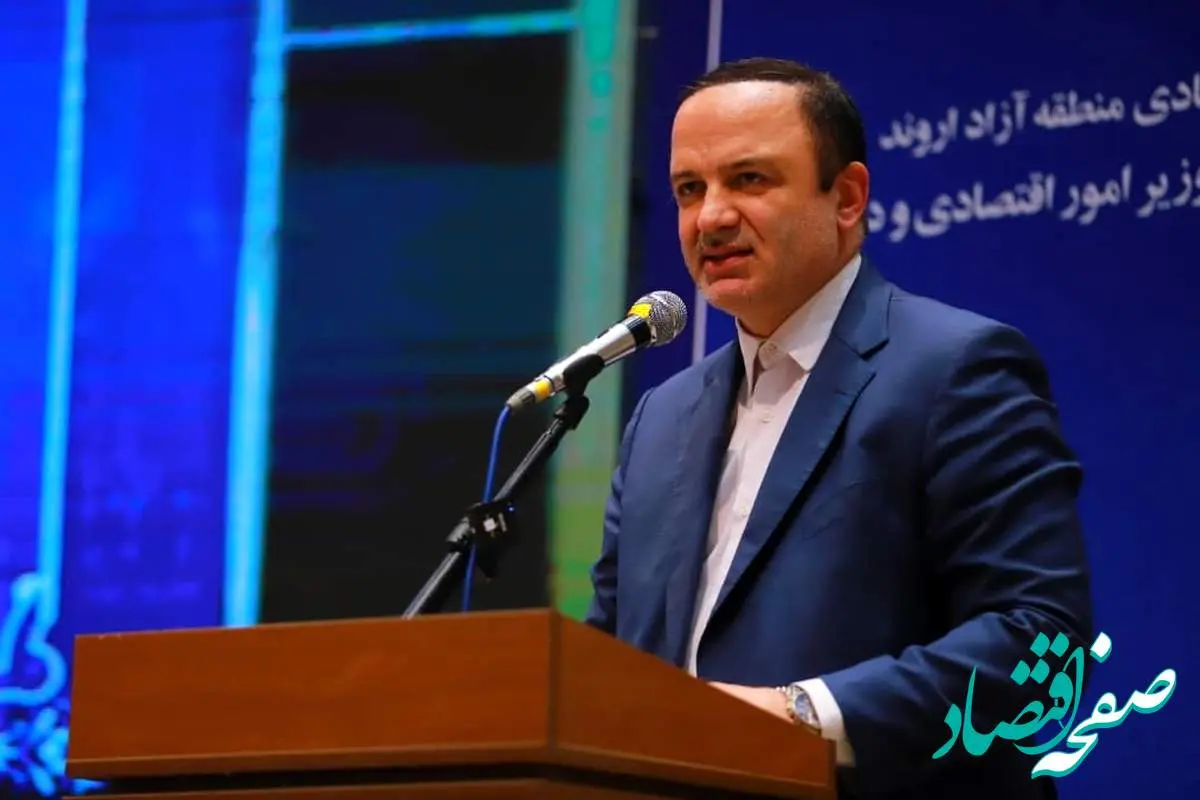 جایگاه کلیدی مناطق آزاد در توسعه اقتصادی کشور