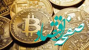 درخشش این ۴ آلت‌کوین‌ | بیت‌کوین بازار کیپتو را احیا کرد