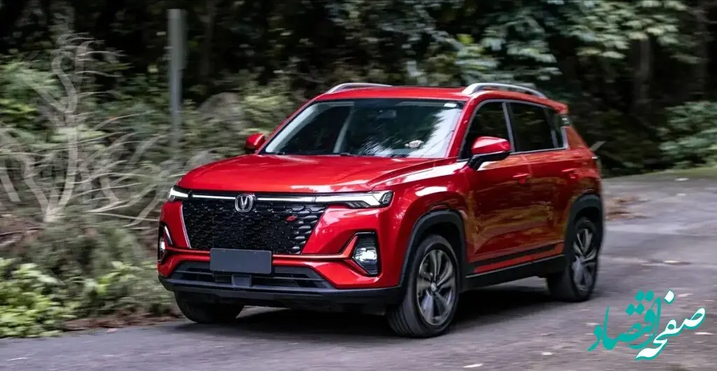 چه کسانی مشتری چانگان های وارداتی هستند؟ |بلاتکلیفی مشتریان خبرساز شد