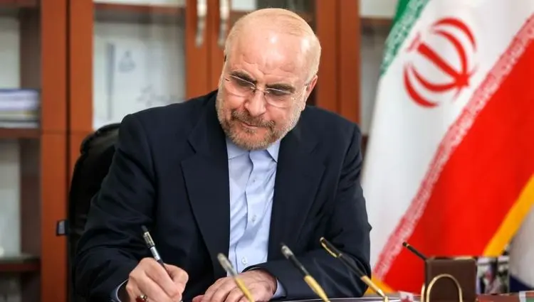 قانون مالیات بر سوداگری و سفته‌بازی ابلاغ شد