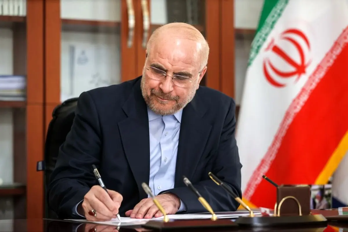 قانون مالیات بر سوداگری و سفته‌بازی ابلاغ شد