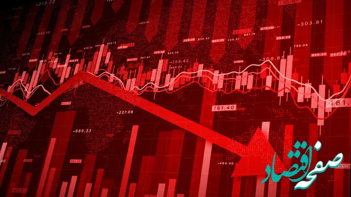 پیش بینی بورس فردا یکشنبه ۱۷ فروردین ماه ۱۴۰۴ | بورس فردا در لبه پرتگاه یا قله؟ 